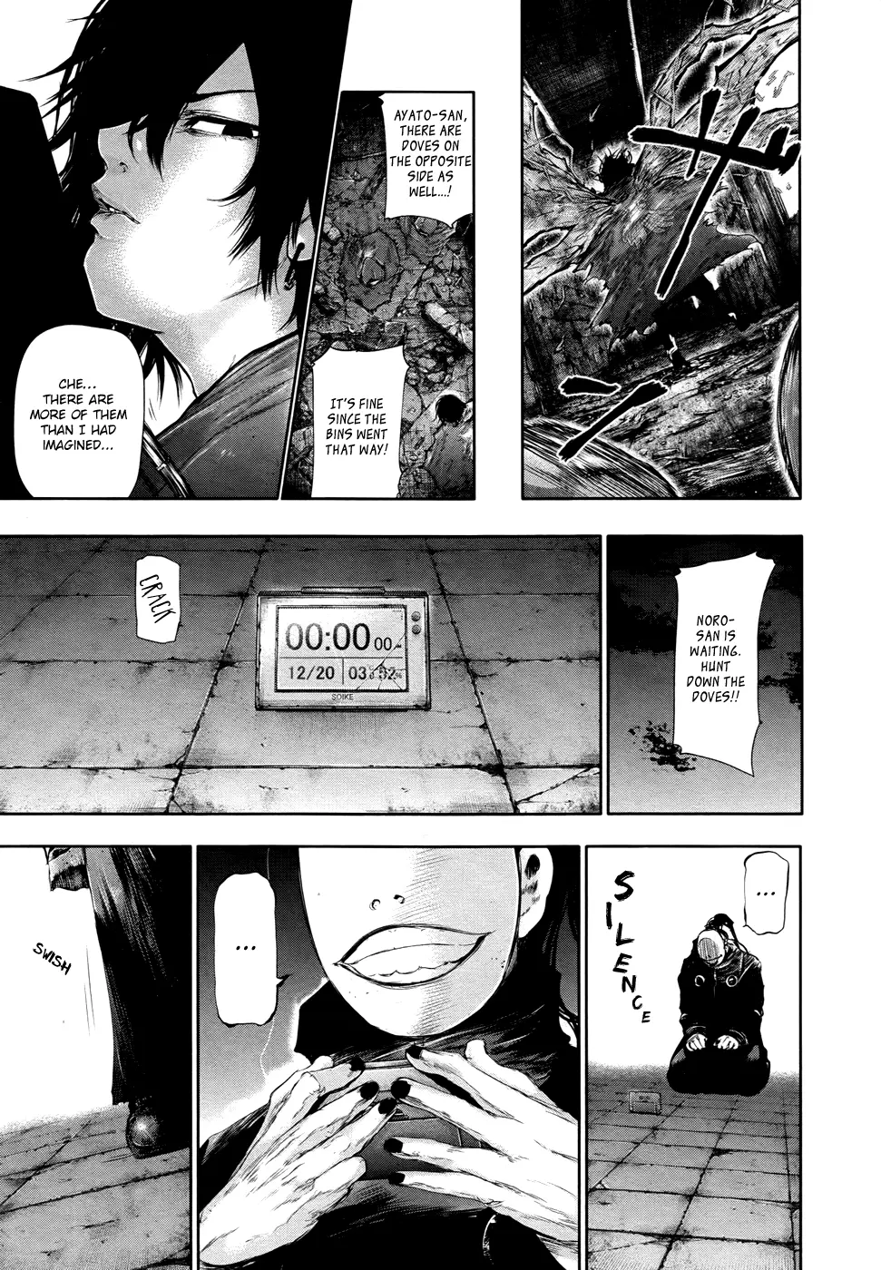 Tokyo Ghoul, chapter 64, page 8