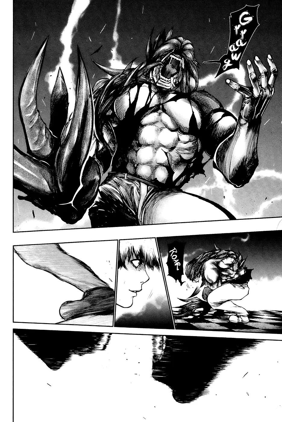Tokyo Ghoul, chapter 65, page 2