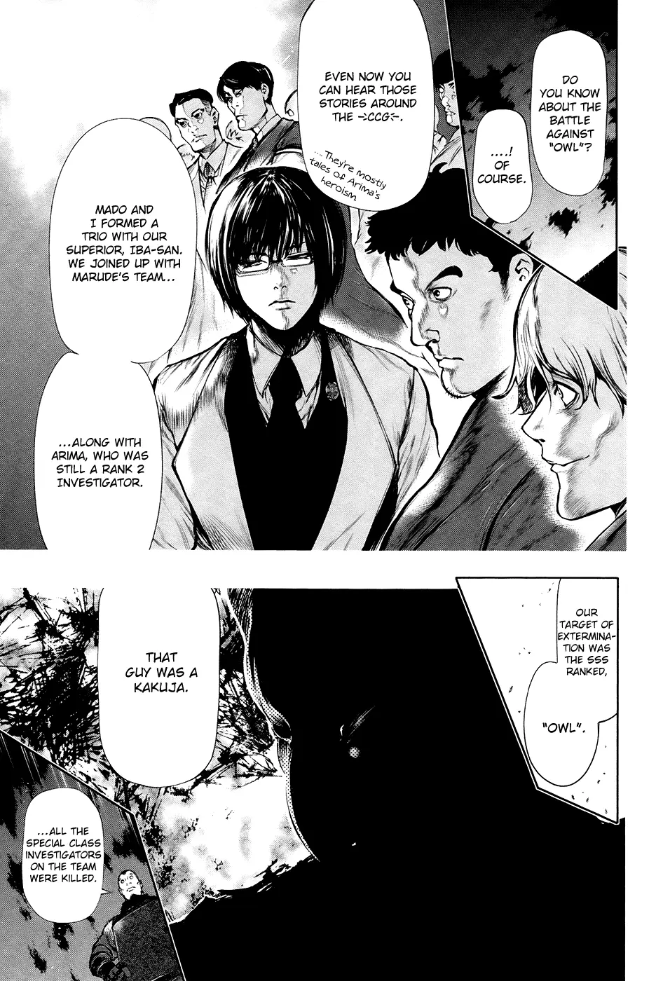 Tokyo Ghoul, chapter 65, page 5