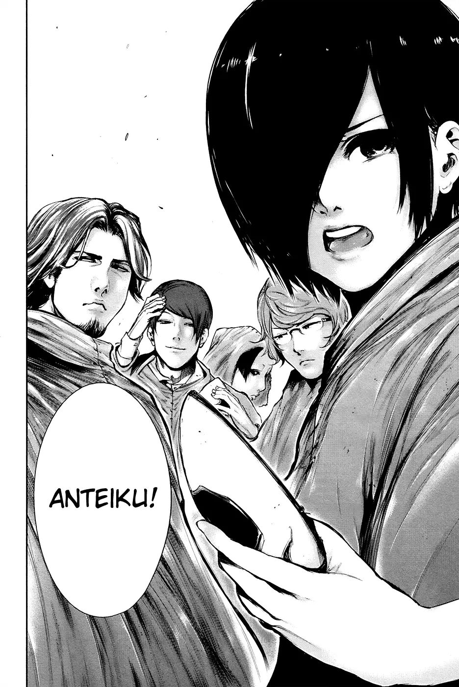 Tokyo Ghoul, chapter 65, page 17