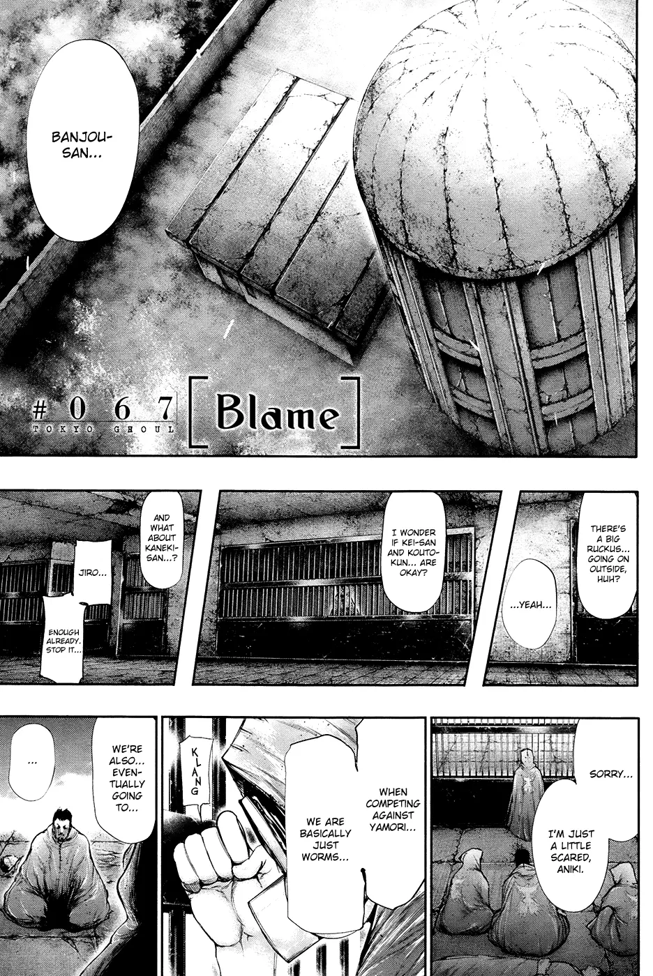 Tokyo Ghoul, chapter 67, page 1