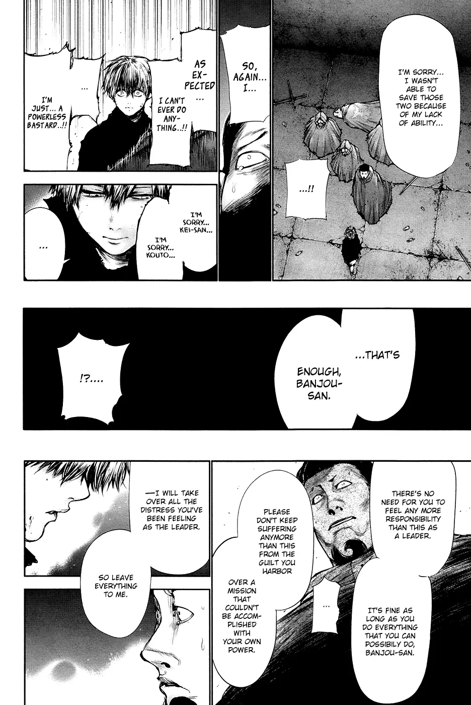 Tokyo Ghoul, chapter 67, page 6