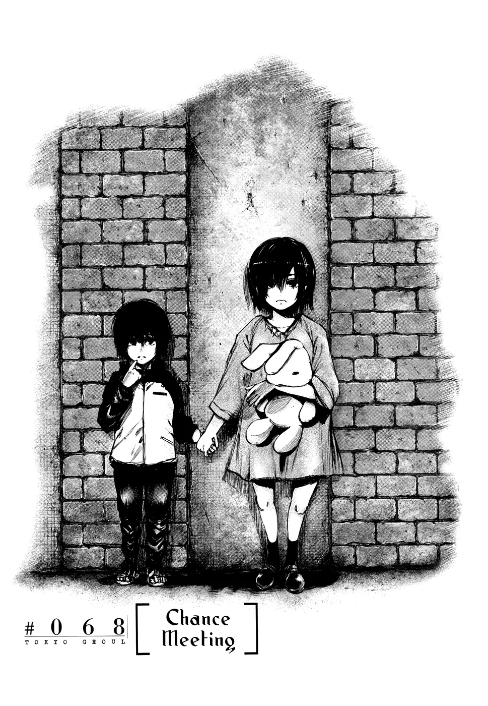 Tokyo Ghoul, chapter 68, page 1
