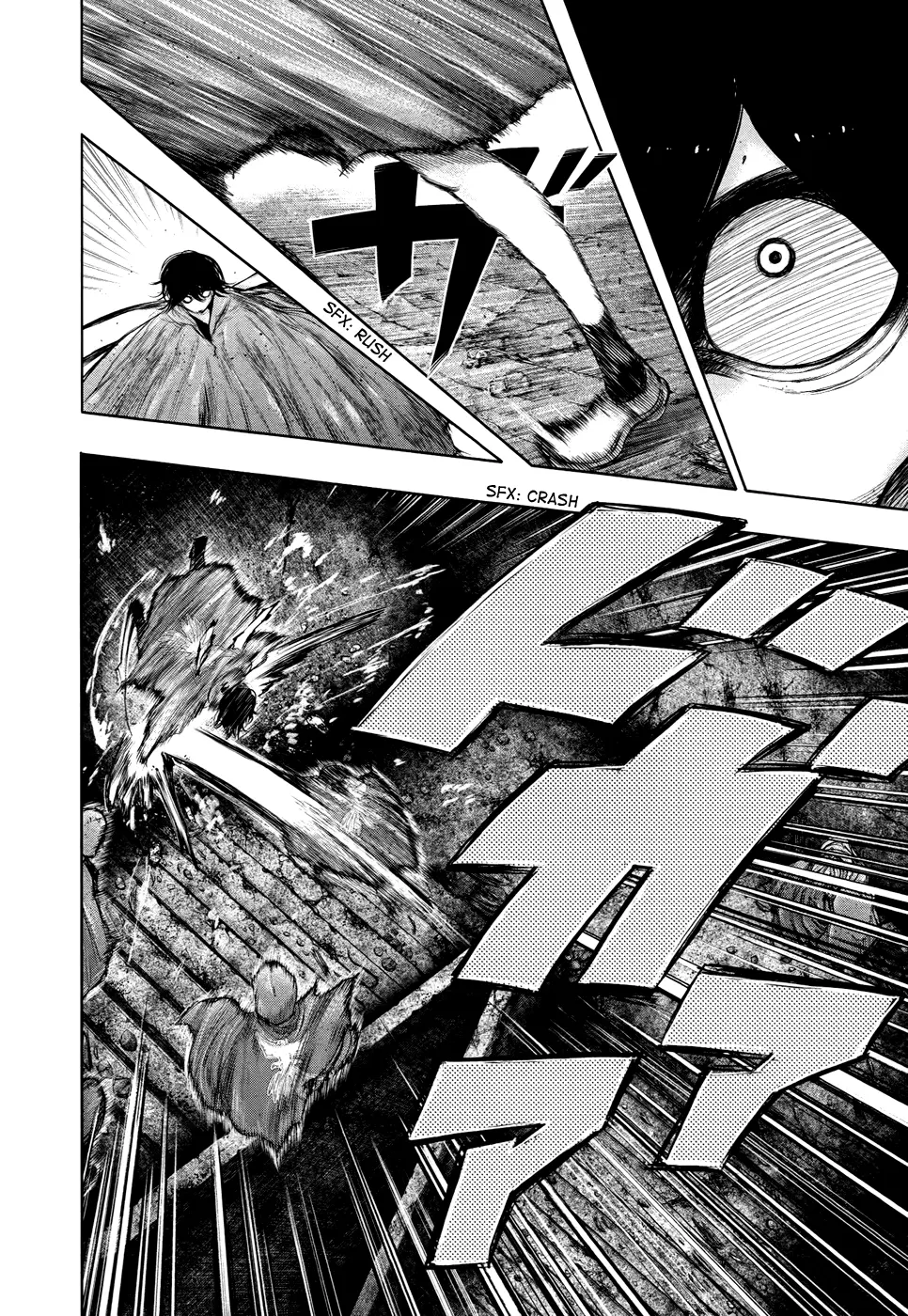 Tokyo Ghoul, chapter 68, page 4