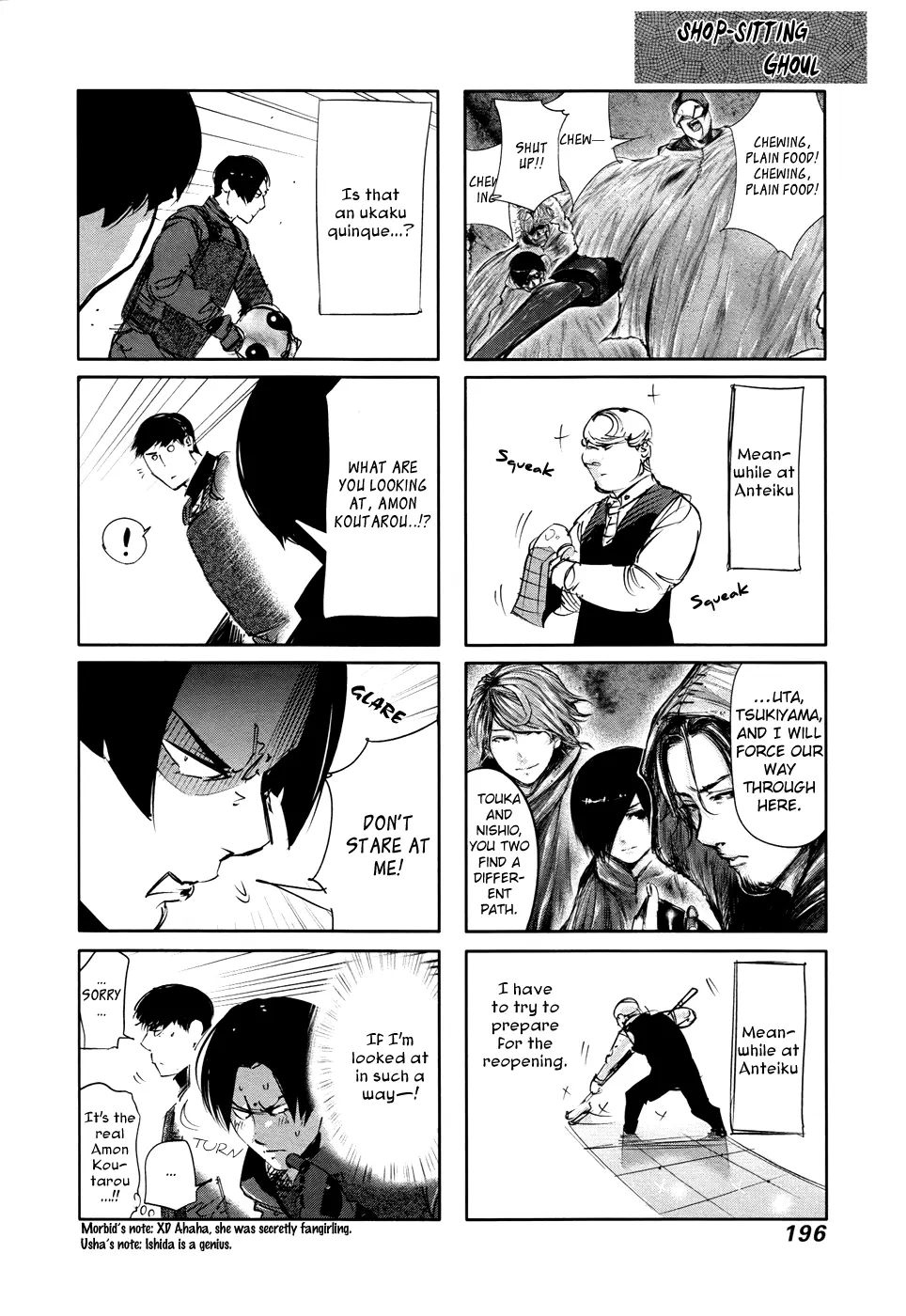 Tokyo Ghoul, chapter 68, page 19