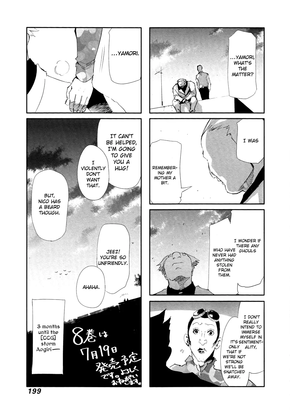 Tokyo Ghoul, chapter 68, page 22