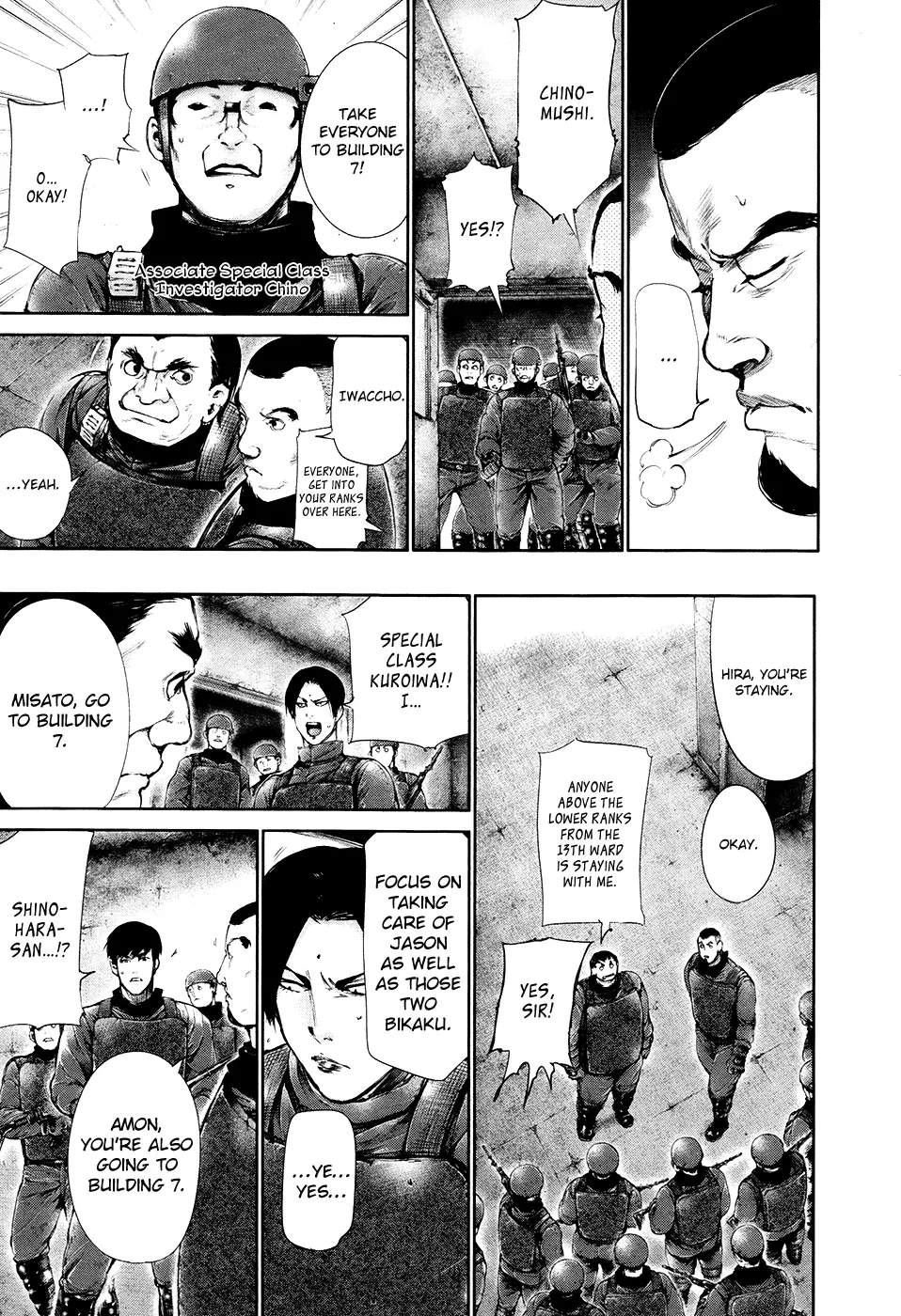Tokyo Ghoul, chapter 69, page 9