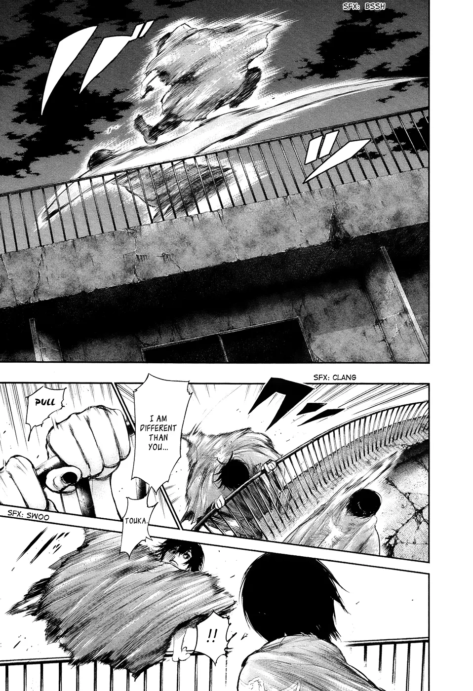 Tokyo Ghoul, chapter 69, page 17