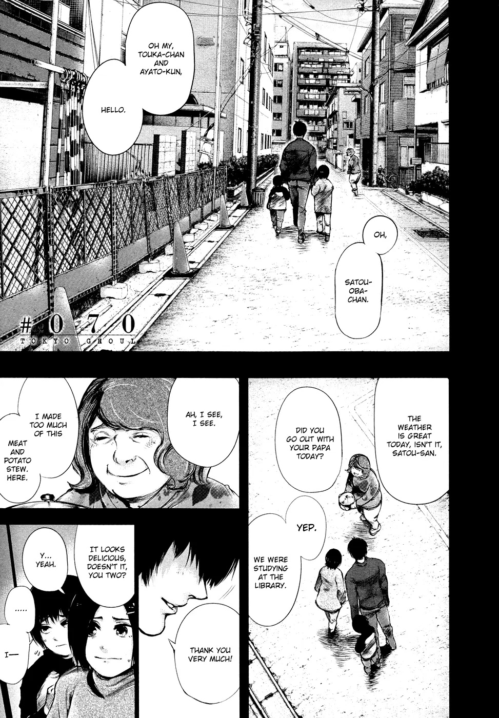Tokyo Ghoul, chapter 70, page 1