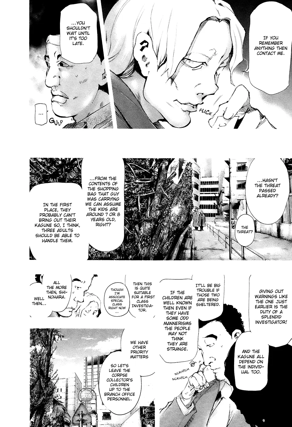 Tokyo Ghoul, chapter 71, page 4