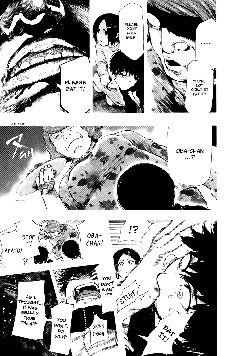 Tokyo Ghoul, chapter 71, page 7