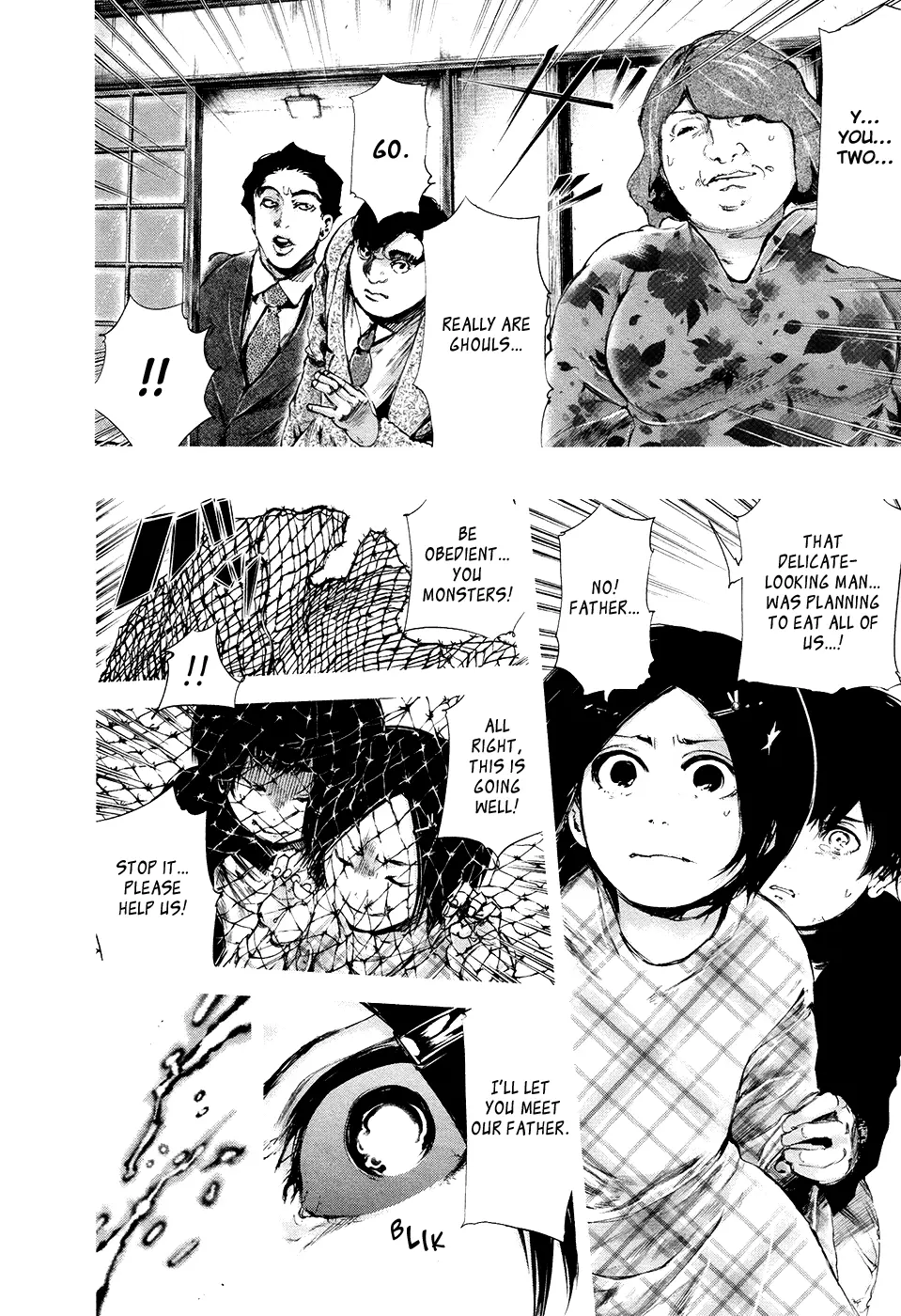 Tokyo Ghoul, chapter 71, page 8