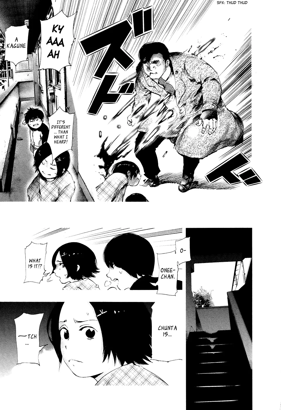 Tokyo Ghoul, chapter 71, page 9