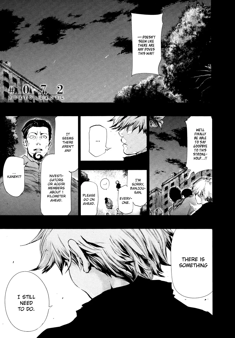 Tokyo Ghoul, chapter 72, page 1