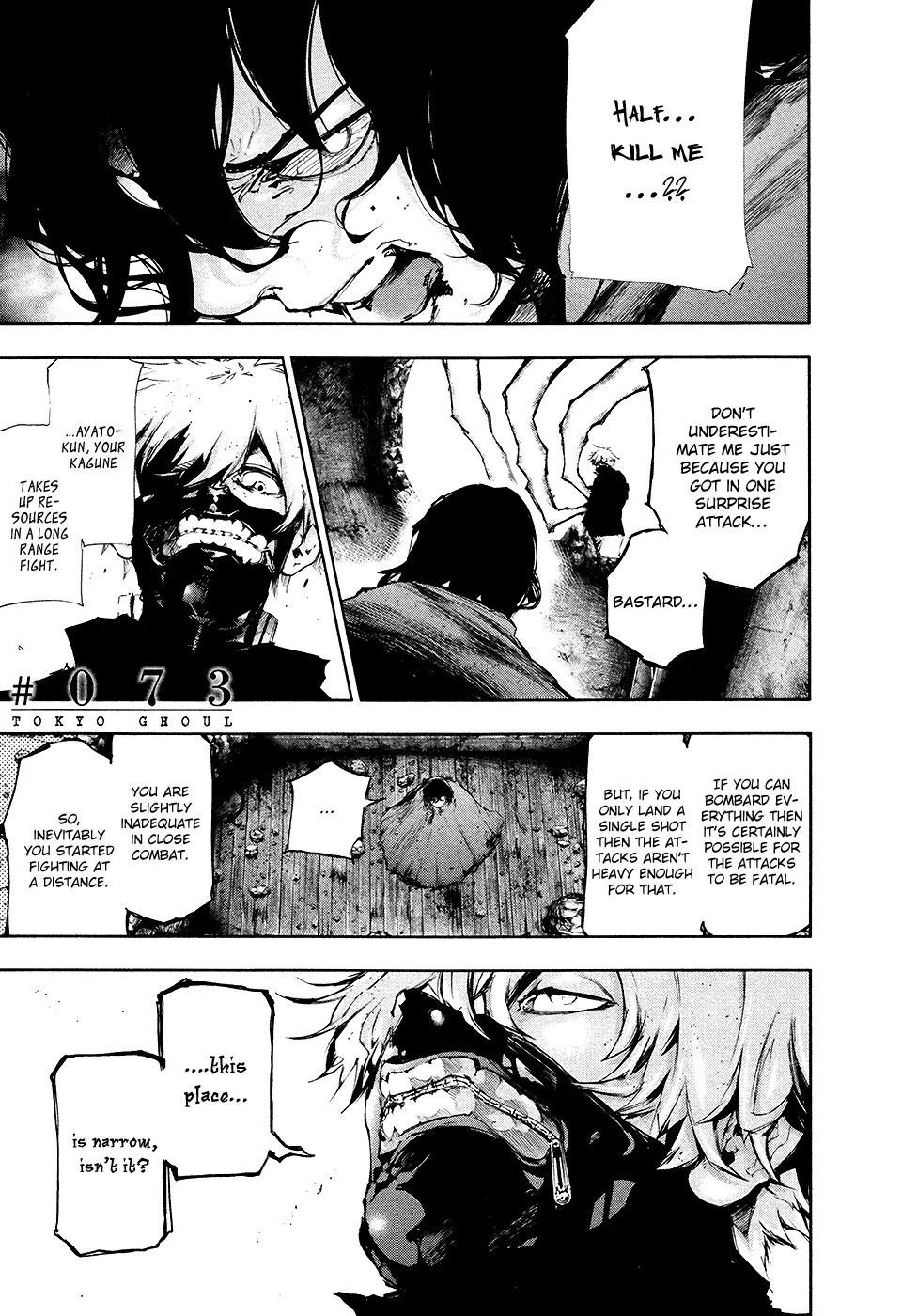 Tokyo Ghoul, chapter 73, page 1