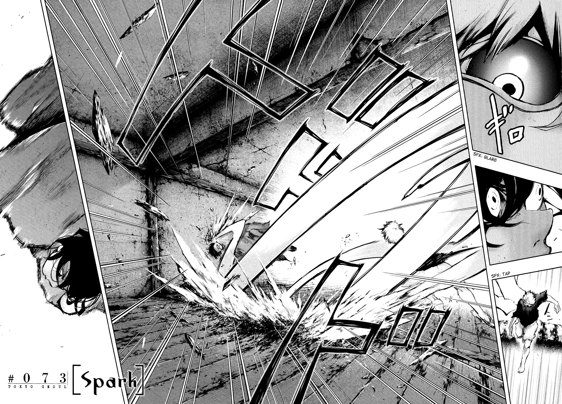 Tokyo Ghoul, chapter 73, page 2