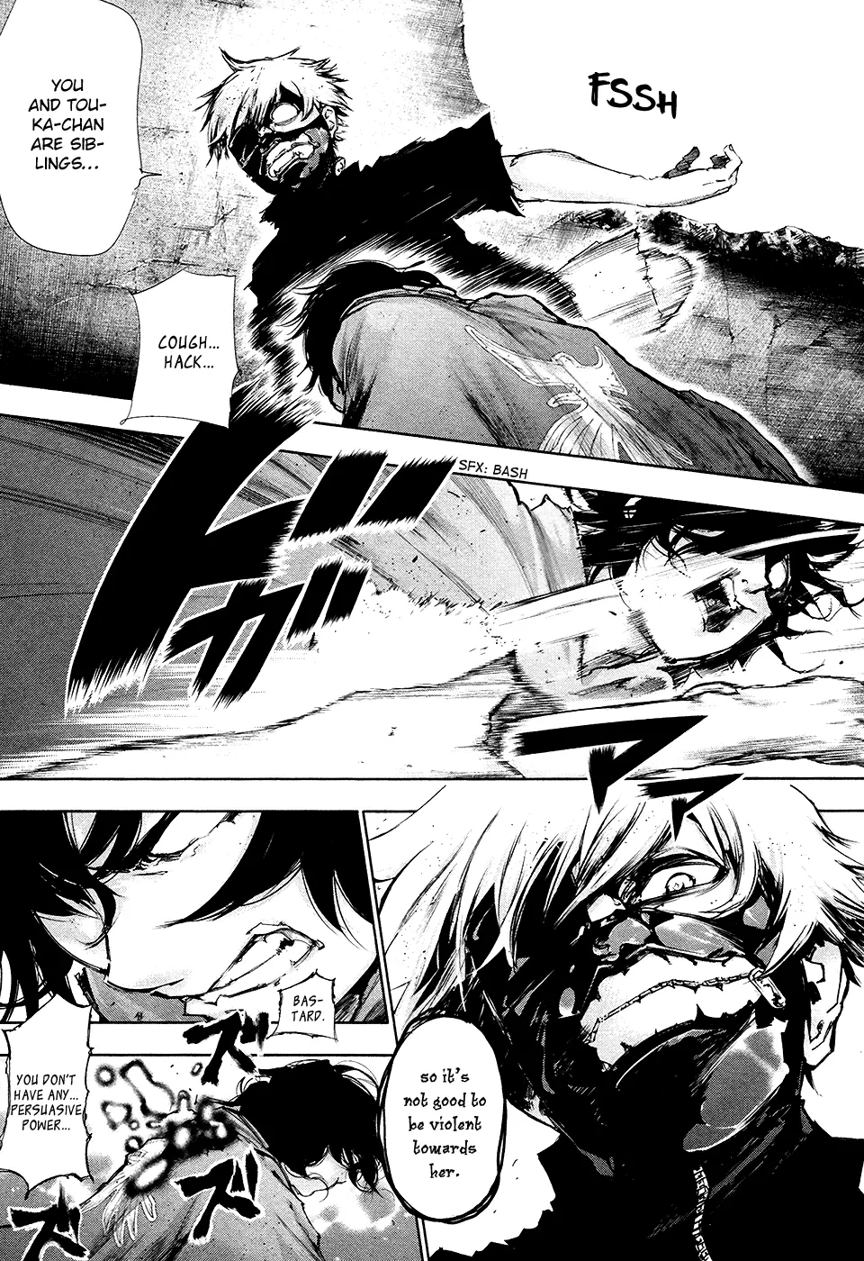 Tokyo Ghoul, chapter 73, page 4