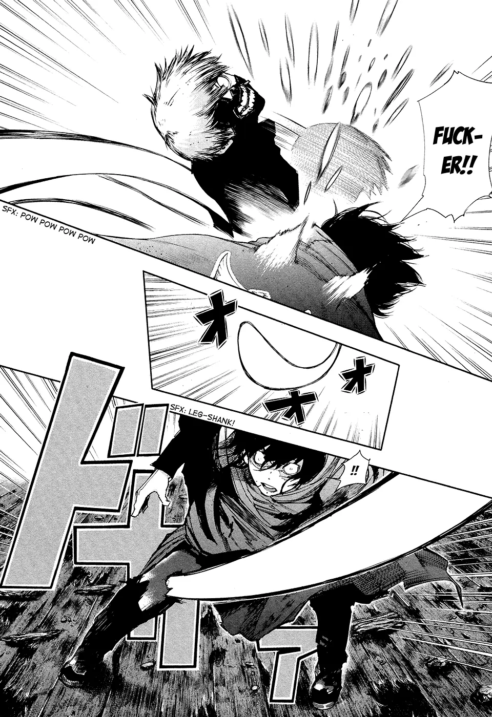 Tokyo Ghoul, chapter 73, page 5