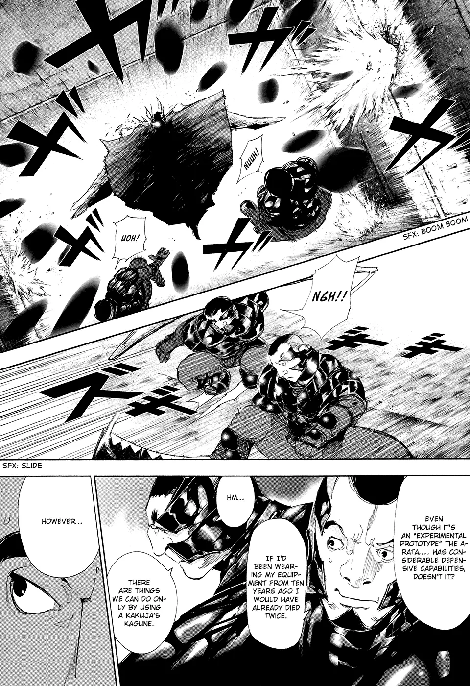 Tokyo Ghoul, chapter 73, page 11