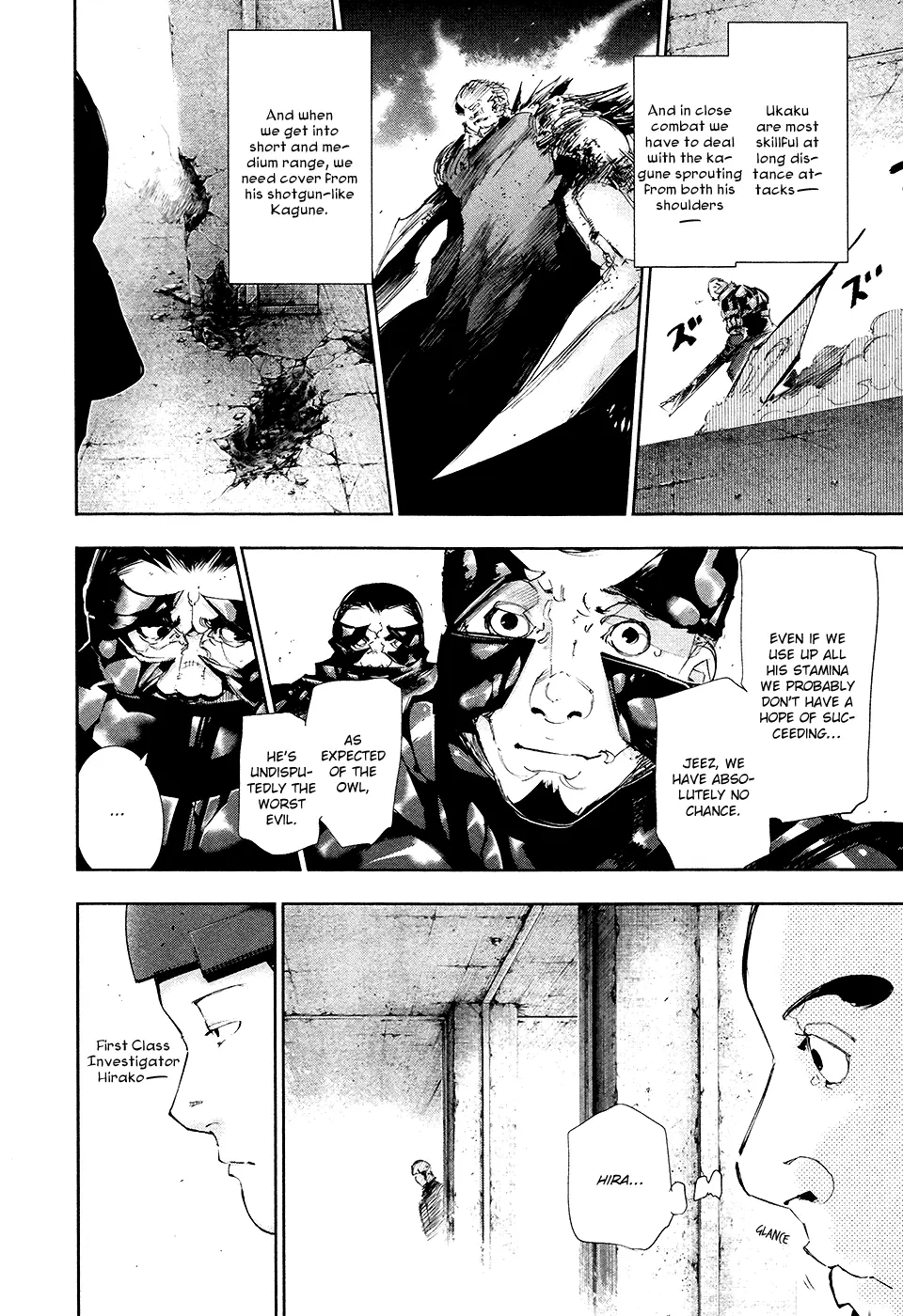 Tokyo Ghoul, chapter 73, page 12