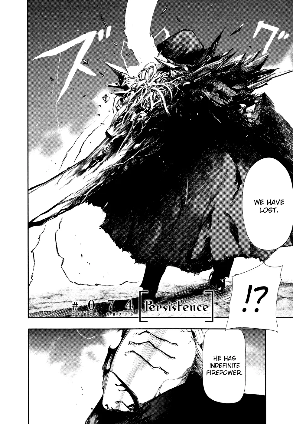 Tokyo Ghoul, chapter 74, page 2
