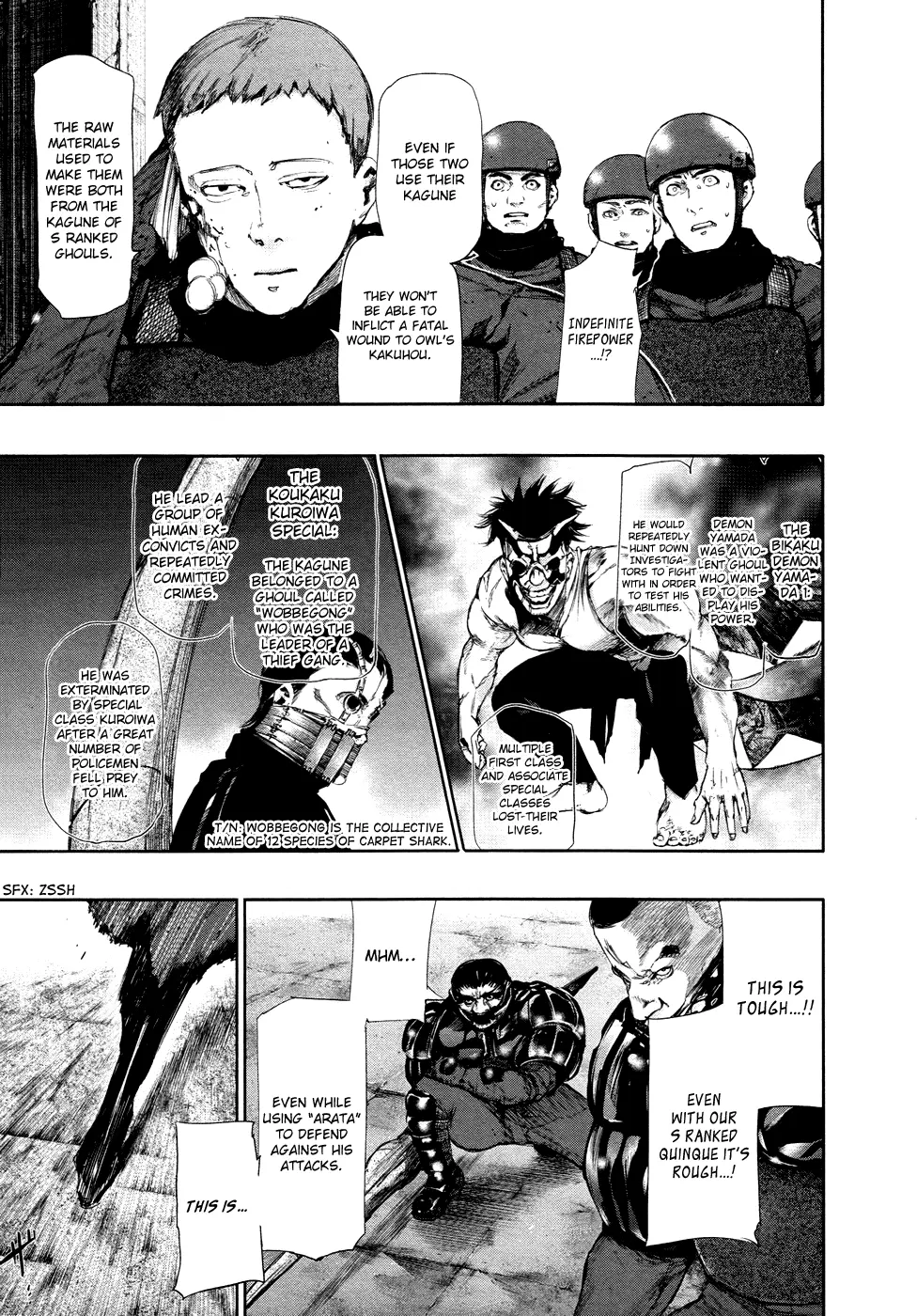 Tokyo Ghoul, chapter 74, page 3
