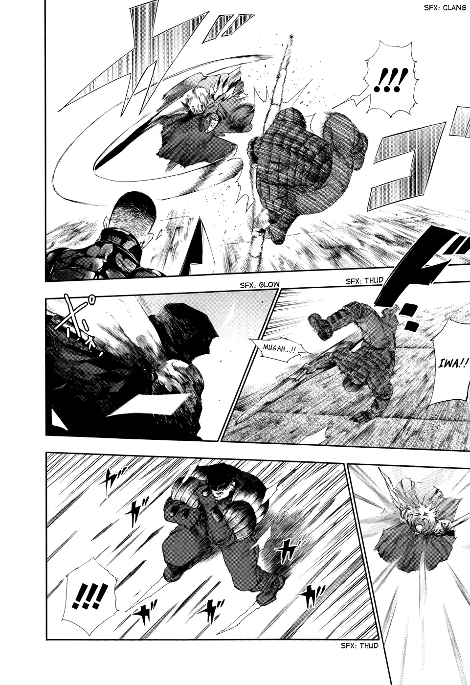 Tokyo Ghoul, chapter 74, page 4