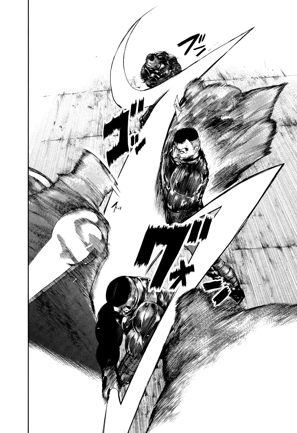 Tokyo Ghoul, chapter 74, page 6