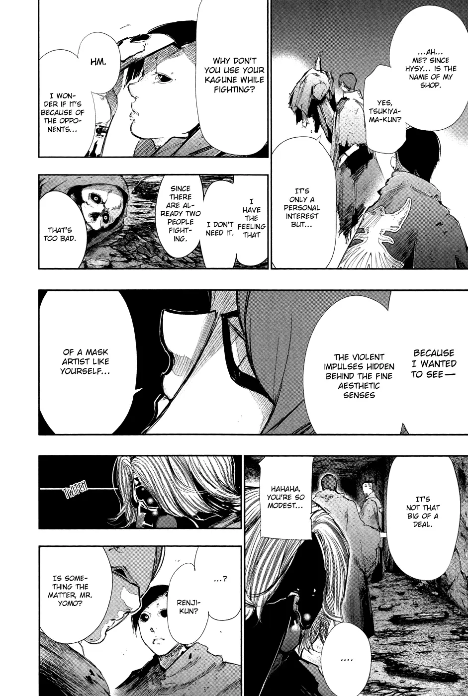 Tokyo Ghoul, chapter 74, page 12