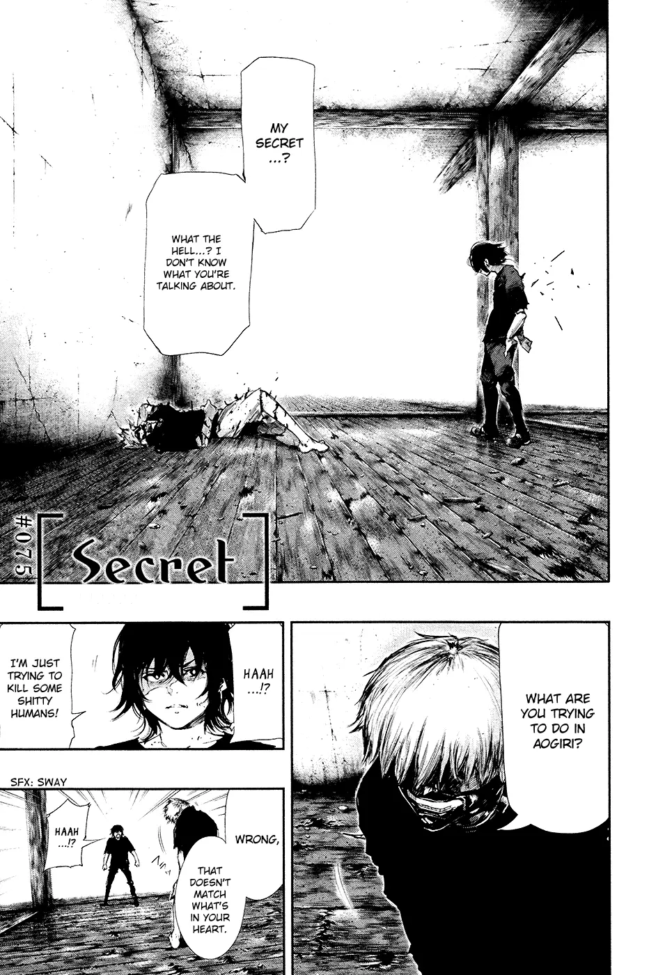 Tokyo Ghoul, chapter 75, page 2