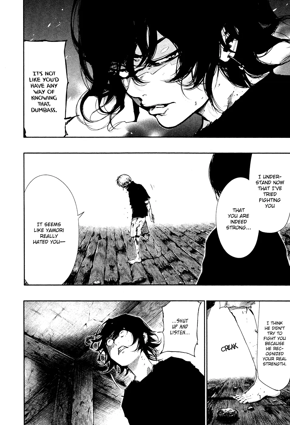 Tokyo Ghoul, chapter 75, page 3