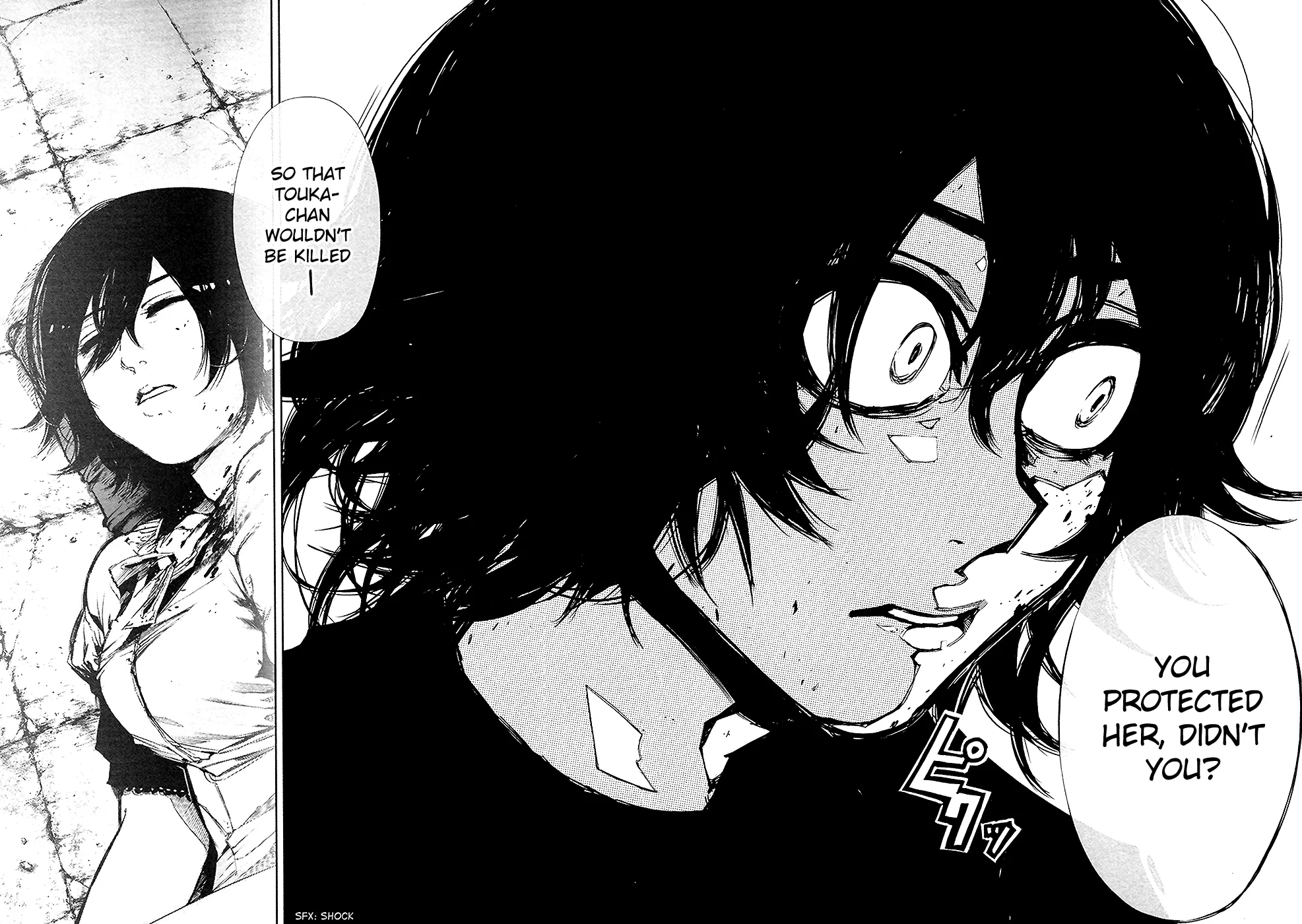 Tokyo Ghoul, chapter 75, page 7