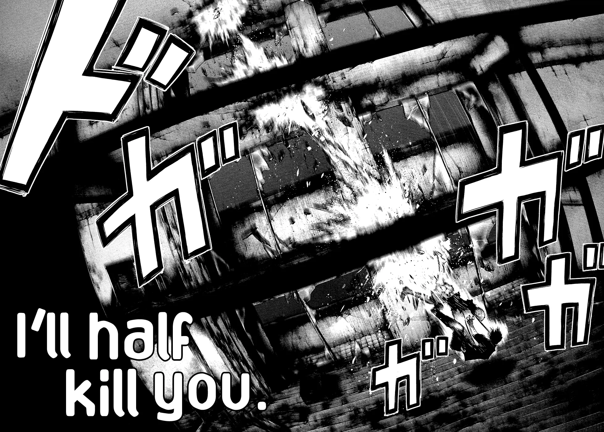 Tokyo Ghoul, chapter 75, page 13