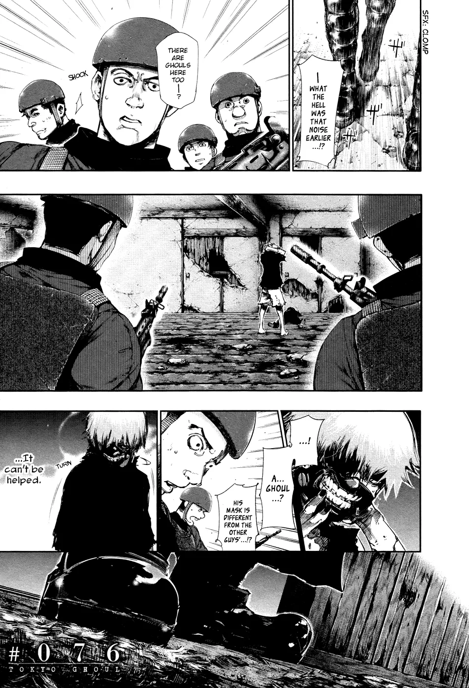 Tokyo Ghoul, chapter 76, page 1