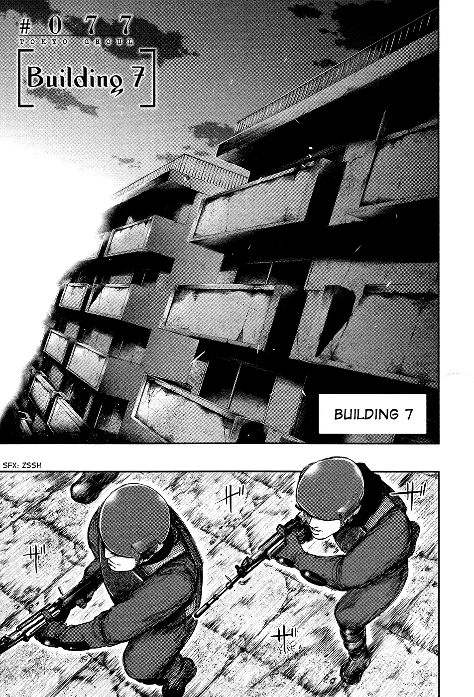 Tokyo Ghoul, chapter 77, page 1