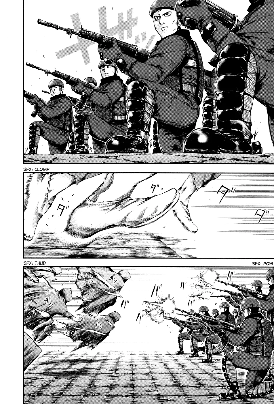 Tokyo Ghoul, chapter 77, page 2