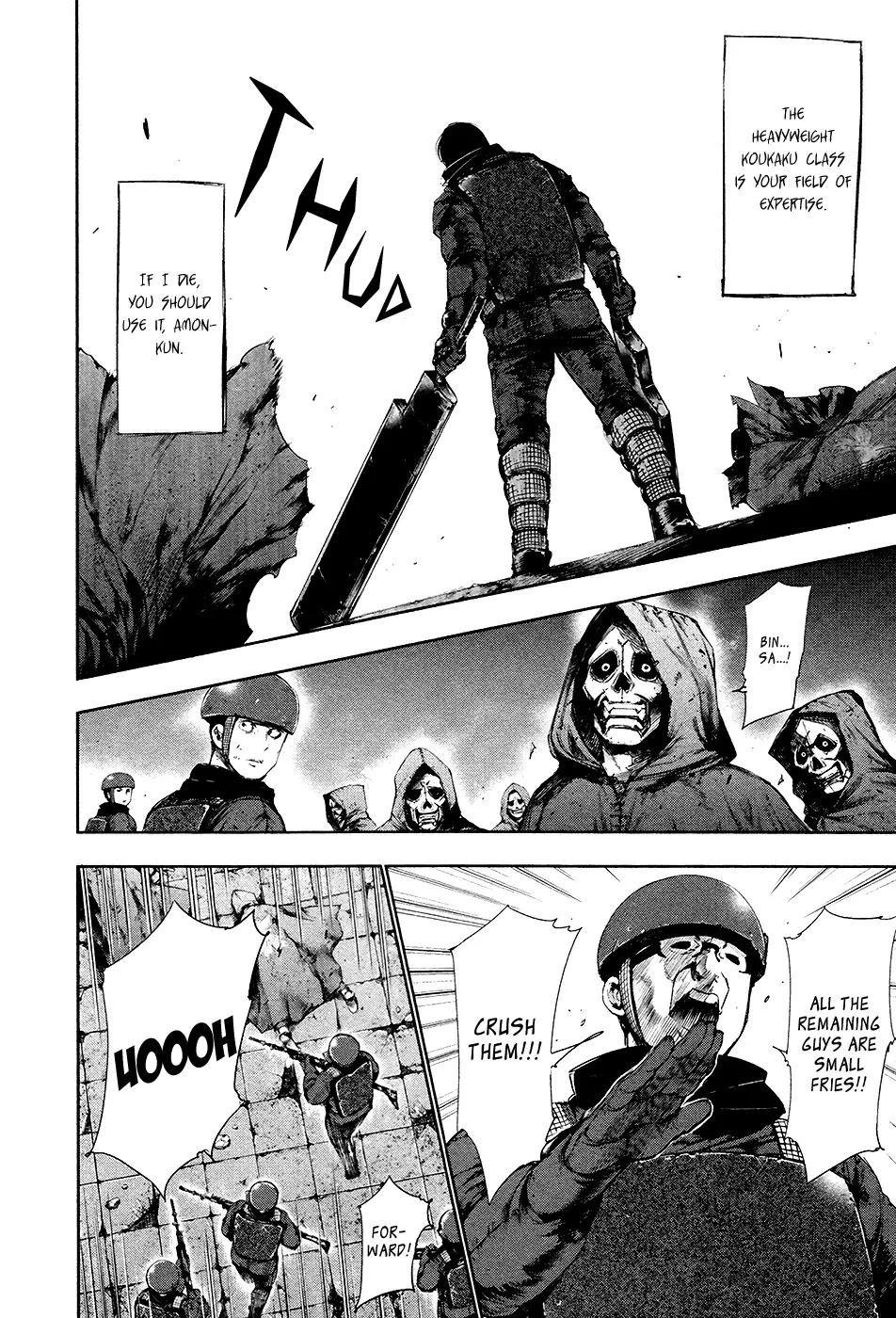 Tokyo Ghoul, chapter 77, page 11