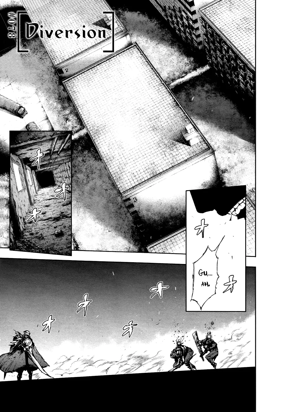 Tokyo Ghoul, chapter 78, page 1