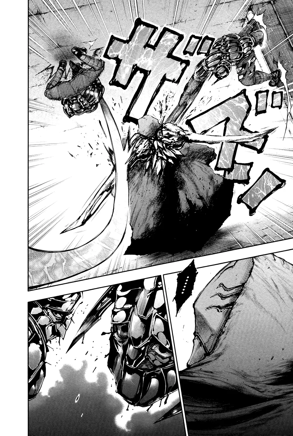 Tokyo Ghoul, chapter 78, page 4