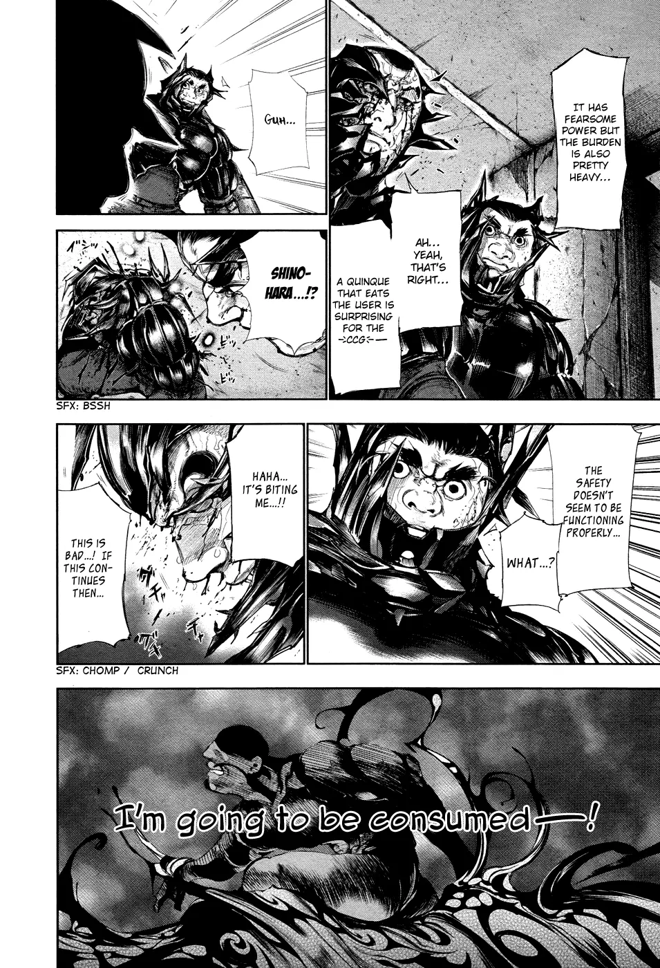 Tokyo Ghoul, chapter 78, page 6
