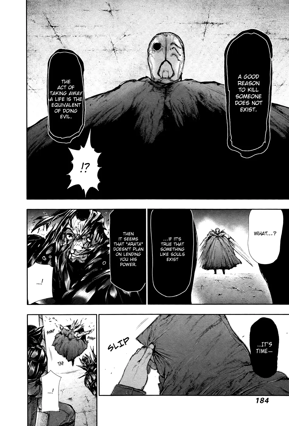 Tokyo Ghoul, chapter 78, page 8