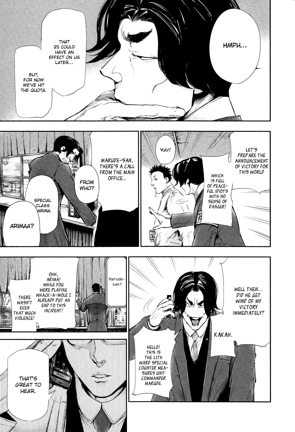 Tokyo Ghoul, chapter 78, page 11