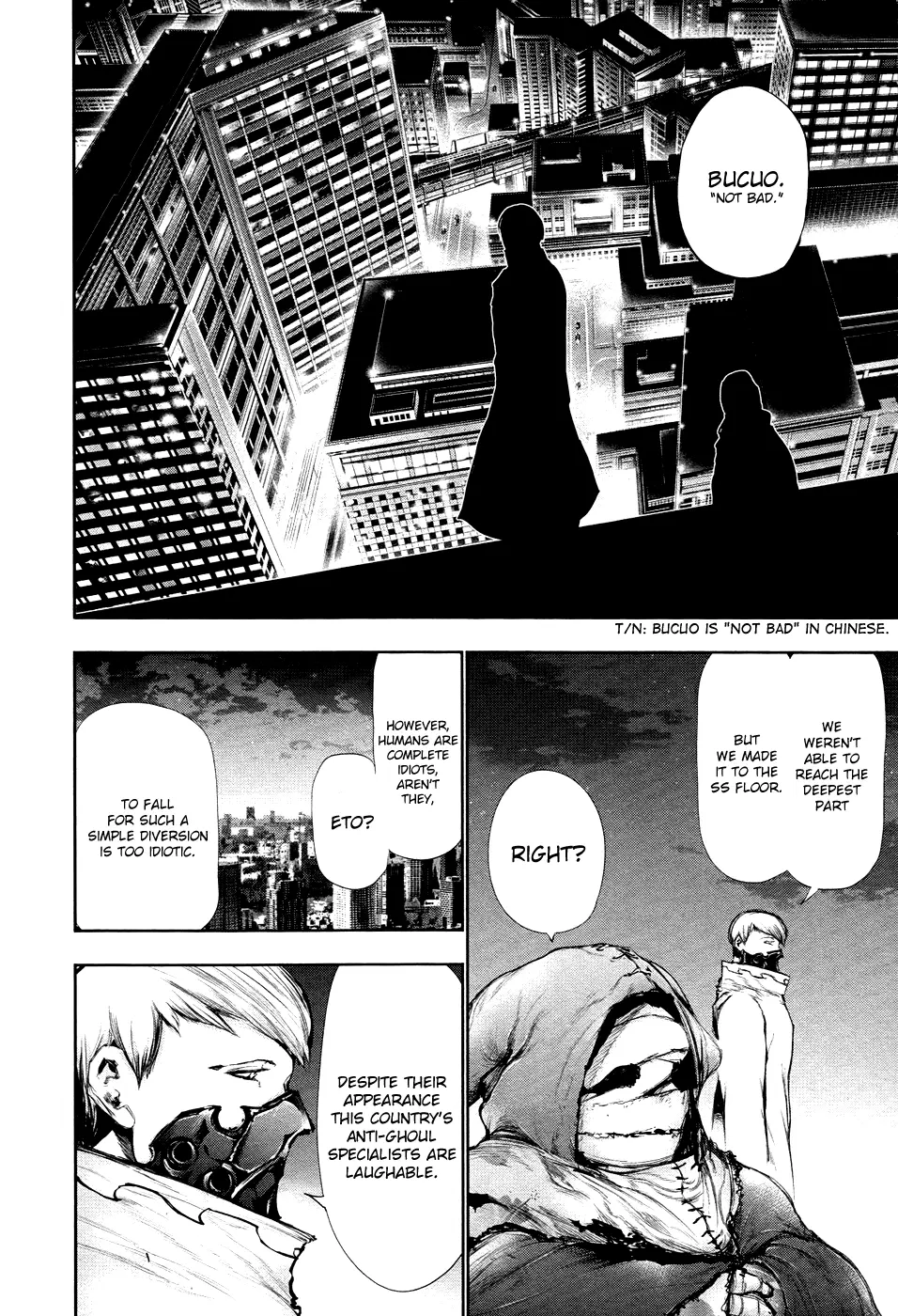 Tokyo Ghoul, chapter 78, page 13