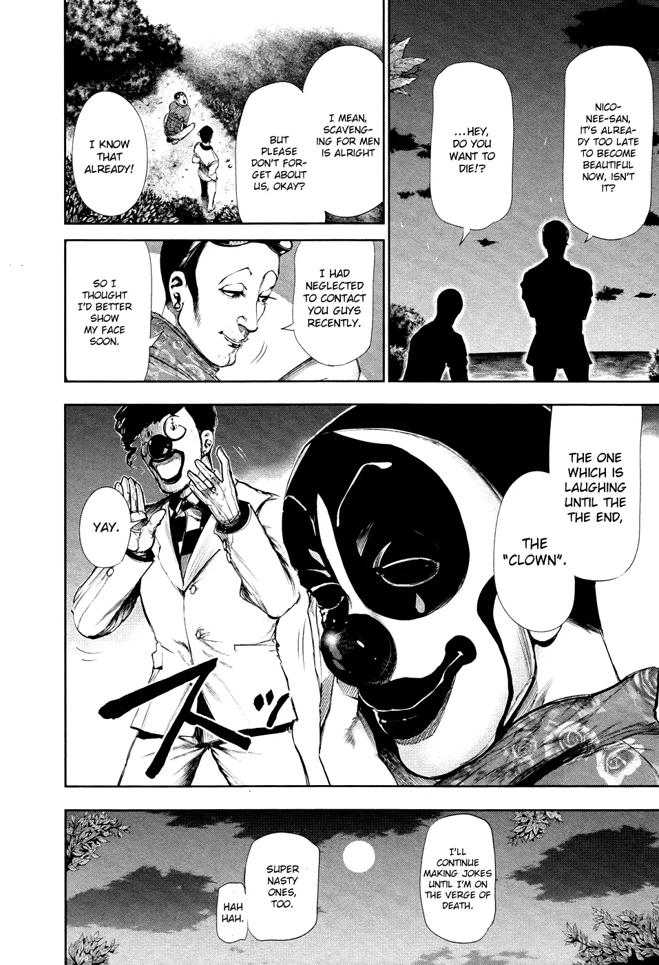 Tokyo Ghoul, chapter 78, page 17