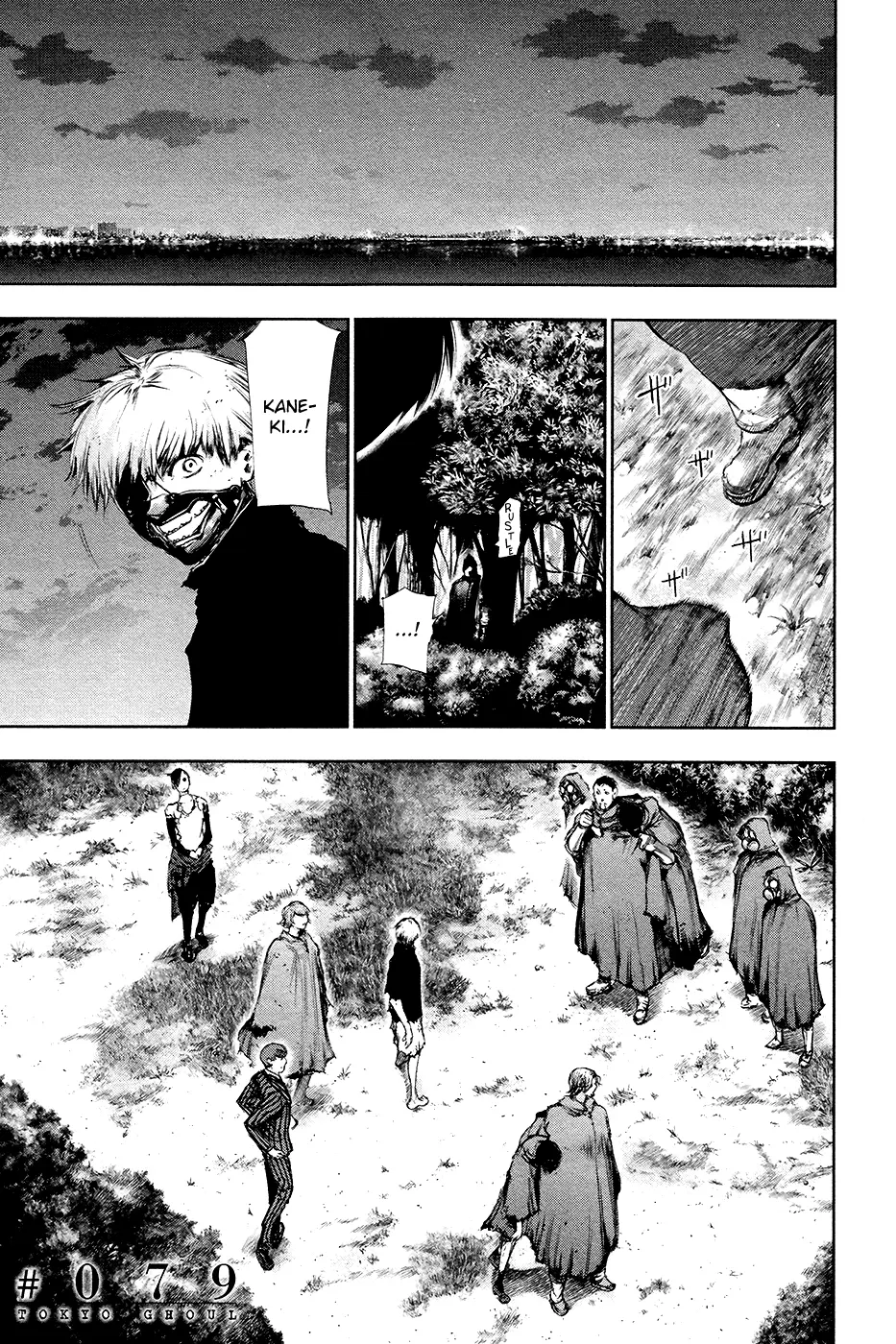 Tokyo Ghoul, chapter 79, page 1
