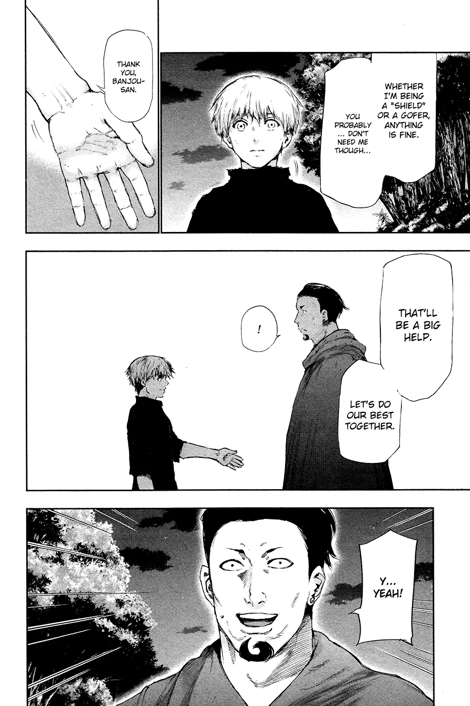 Tokyo Ghoul, chapter 79, page 8