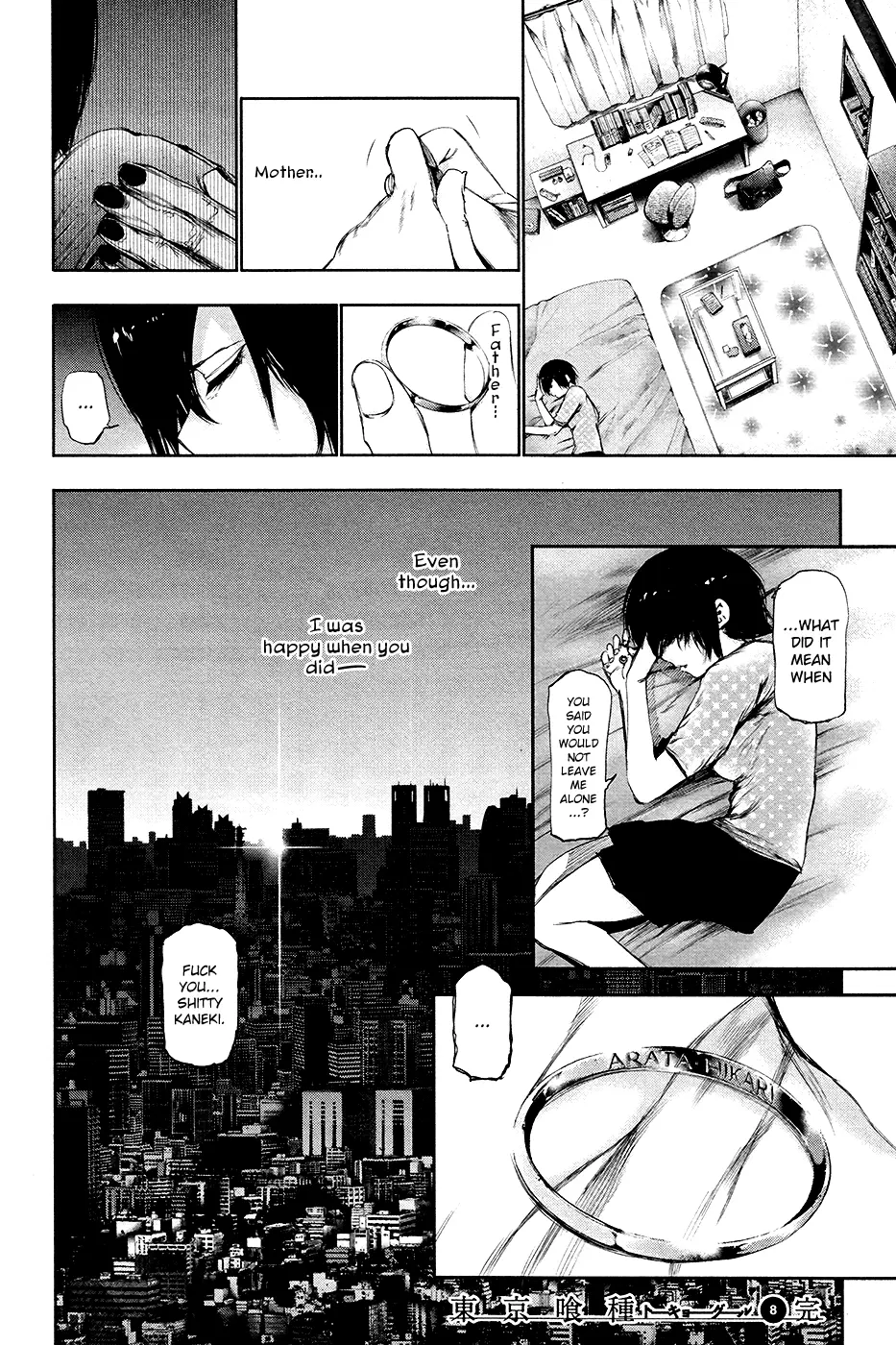 Tokyo Ghoul, chapter 79, page 18