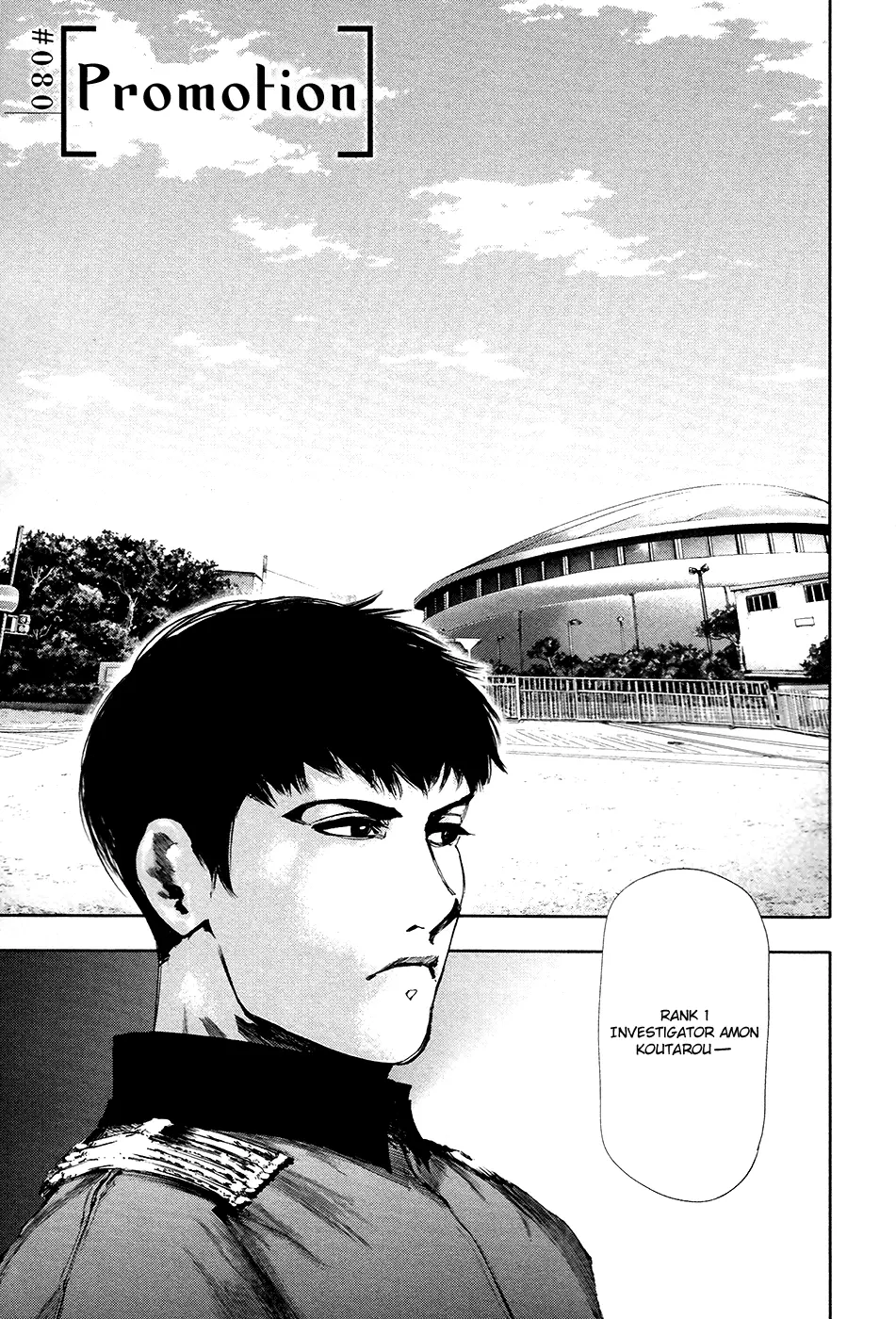 Tokyo Ghoul, chapter 80, page 3