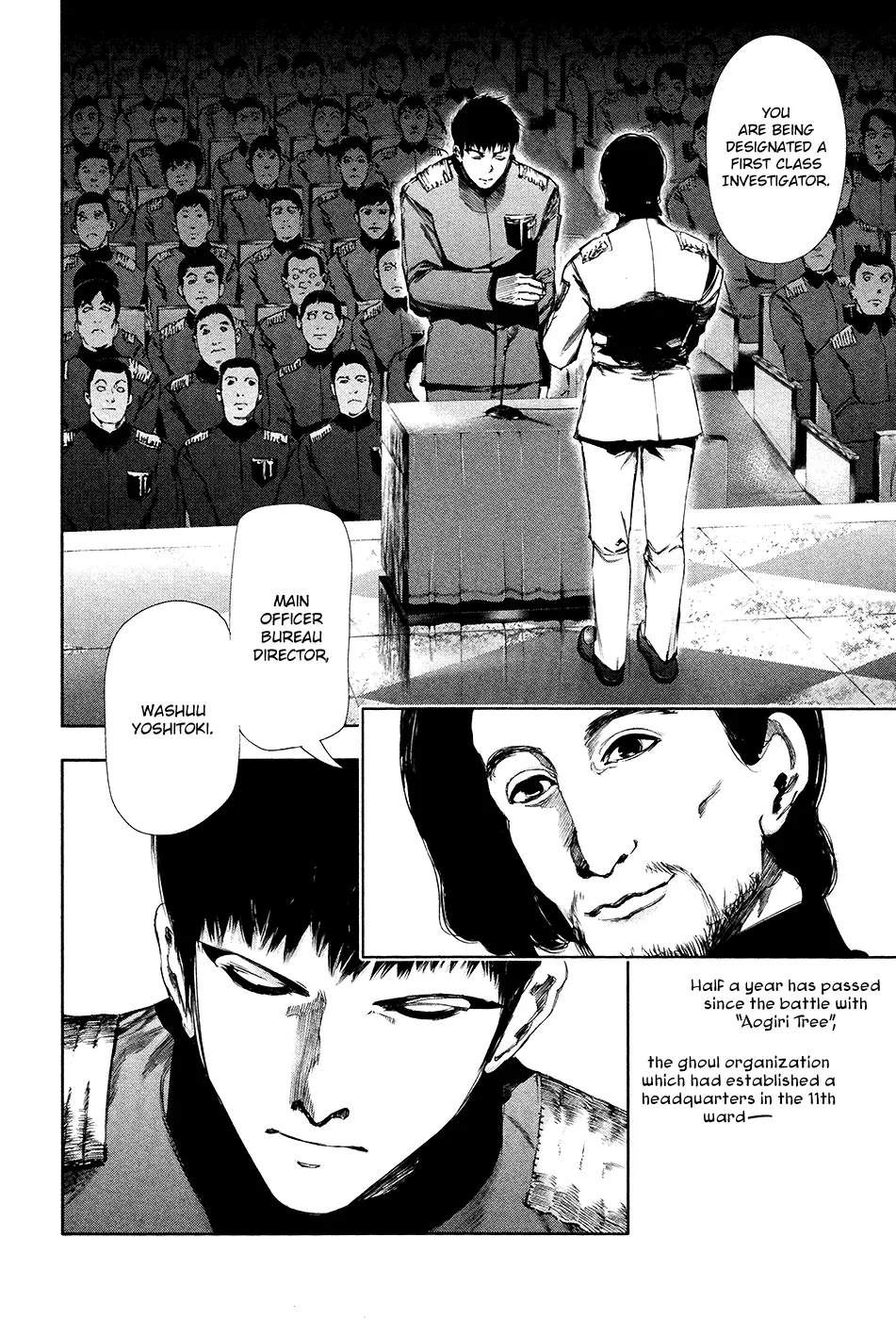 Tokyo Ghoul, chapter 80, page 4