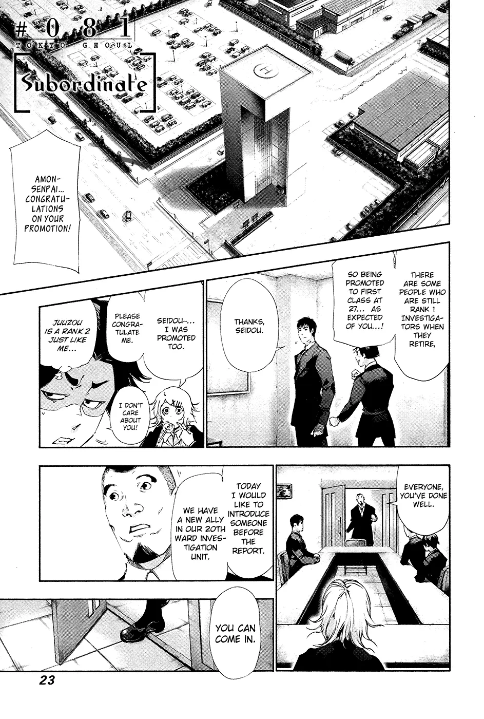 Tokyo Ghoul, chapter 81, page 1